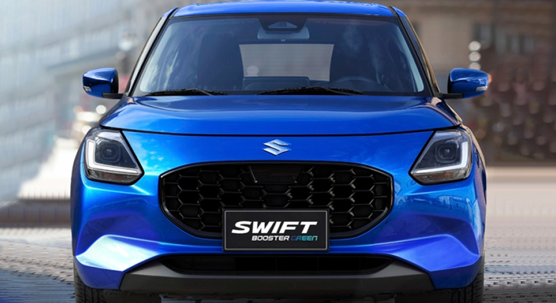 De frente me encanta